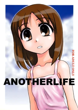 manga-image-1