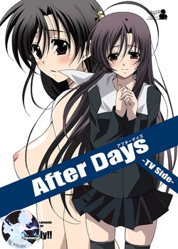 [Hacchakesou (PONPON)] After Days -TV Side- (School Days) [Korean] [팀 마스터] [Digital]