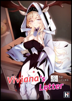 [Elsi] Viviana's Letter (Arknights) [Chinese] [一只烛台个人汉化]