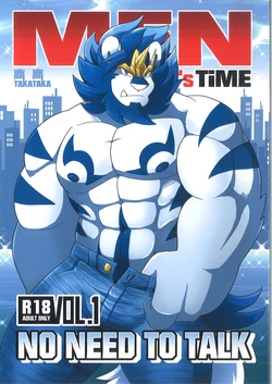 [TakaTaka] Men's Time Vol.1 - No Need to Talk [Korean]