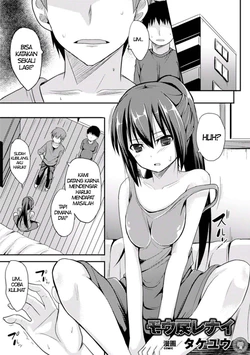 [Takeyuu] Mou Modorenai (2D Comic Magazine Seitenkan Shite Haramasarete Botebara End! Vol. 2) [Indonesian] [PinattSuki] [Digital]