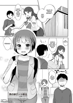 [Yamadori] Otokonoko Date Shouhou (Tamahime) [Indonesian] [PinattSuki] [Digital]