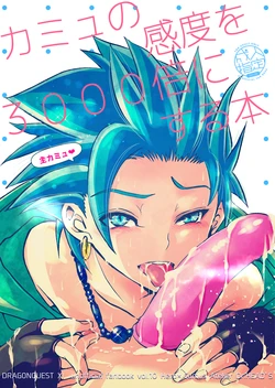 manga-image-1