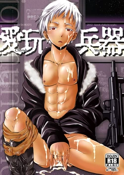 manga-image-1