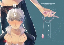 manga-image-1