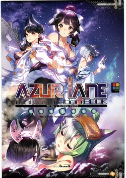 [Ben's Works] AZUR LANE mini illustration BOOK