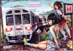manga-image-1
