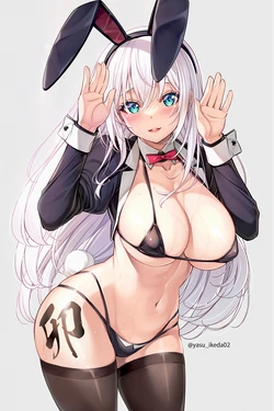 ●PIXIV● 睦月堂C101(土)東D51b [1744002]