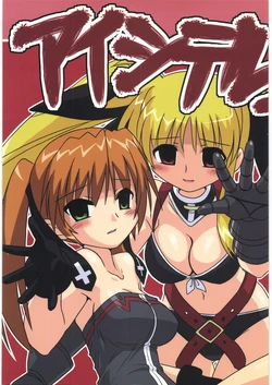 manga-image-1