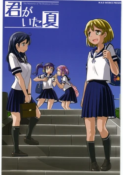 manga-image-1