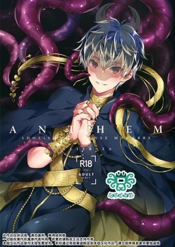manga-image-1