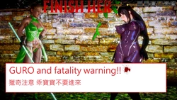 jade vs 清華