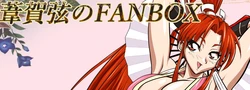 Ashiga - FANBOX + Pixiv / twitter Compilation 2023