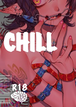 [usonax(yamazaki tsukune)] CHILL (Touhou Project) [Digital]