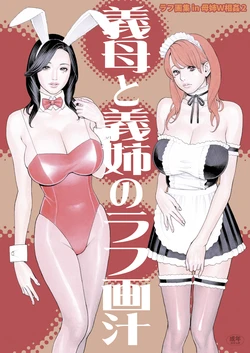 manga-image-1