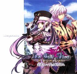 Le Ciel Bleu Official Fan Book & Item