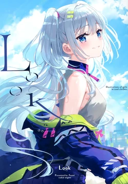manga-image-1