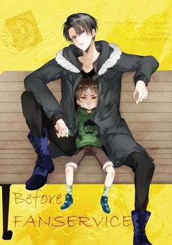 (Chou Hekigai Chousa Haku 2017) [Rodring (TANI Rinko)] Before FANSERVICE (Shingeki no Kyojin) [English]