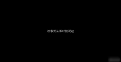 [L. Victoriga] 憑依枪 00-01.5