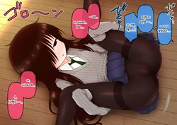 manga-image-1