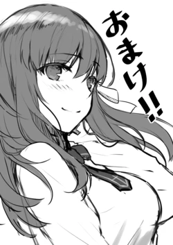 [Orange Sunset (Hizuki Higure)] Omake!! (Fate/stay night) [Digital]