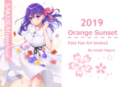 [Orange Sunset (Hizuki Higure)] SAKURA frontline (Fate/stay night) [Digital]