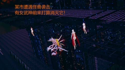 [GGH] 银色幻想 01-24