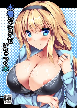 ●PIXIV● 緑式 [5184]