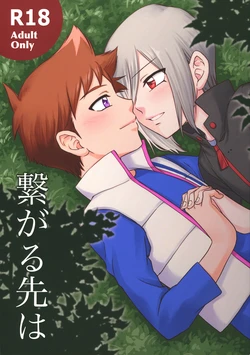 manga-image-1