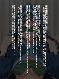 [Butakoma 300g] Sherial