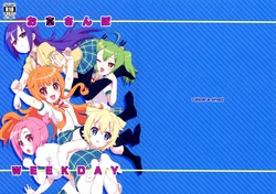 manga-image-1