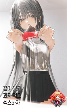 manga-image-1