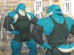 [Tos Tos F ski] Artwork