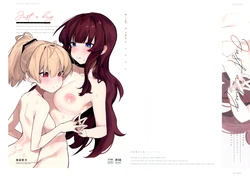 (Hikiau Unmei 6th) [Taipeijin (jigo_fake)] Just a hug (Assault Lily)