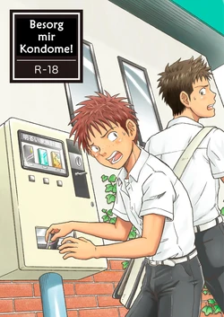 [Bokura no Kajitsu (Takano You)] Condom o Kai ni Iku. [German] [Digital]