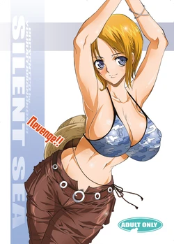 [YOUKAITAMANOKOSHI  (CHIRO)] Tamanokoshi Zenbu Tsume 2001 ~ 2022 [2/6][DL]