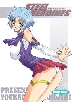 [YOUKAITAMANOKOSHI  (CHIRO)] Tamanokoshi Zenbu Tsume 2001 ~ 2022 [3/6][DL]