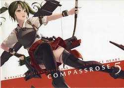 (Houraigekisen! Yo-i! 25Senme) [ENHANCE HEART (Rokuwata Tomoe)] COMPASSROSE 5 (Kantai Collection -KanColle-)