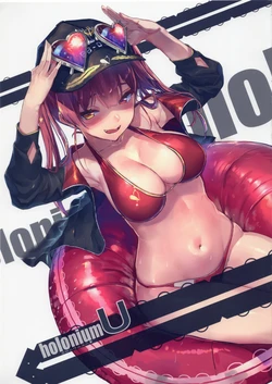 [SEASIDE (Akasa Ai)] Holonium U (Hololive)