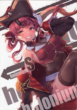 [SEASIDE (Akasa Ai)] Holonium S (Hololive)