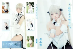 (C92) [51square (Senji)] ...Okaerinasai. (Yosuga no Sora)