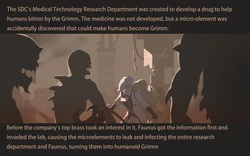 [100wang] Winter＆Inhuman Grimm（Fixed）