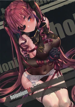 (Holoket) [SEASIDE (Akasa Ai)] Holonium M (Hololive)