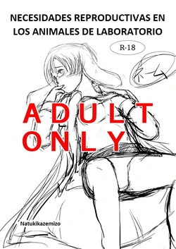 [NATUKIKAZEMIZO] Necesidades reproductivas en los animales de laboratorio [Spanish]