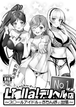 Cover Image