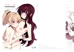 (Hikiau Unmei 6th) [Taipeijin (jigo_fake)] Just a hug (Assault Lily) [Chinese] [abc09923]