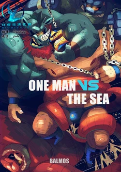[Balmos] One Man vs The Sea【日曜日汉化】