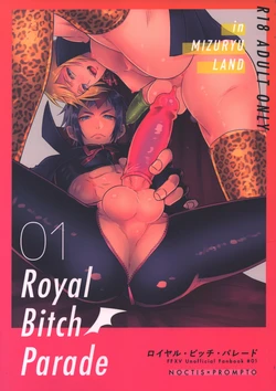 (TWINKLE MIRAGE 8) [HUMAN ERROR (Ane)] Royal Bitch Parade 01 (Final Fantasy XV)