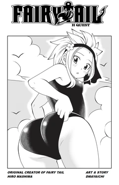 [DMAYaichi] Fairy Tail: H Quest Ch. 10