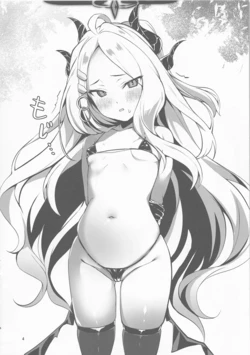 Boobsland Doujin Monochrome Themeless Uncensored 3